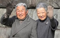 nha vua va hoang hau nhat ban trong lua nuoi tam trong hoang cung