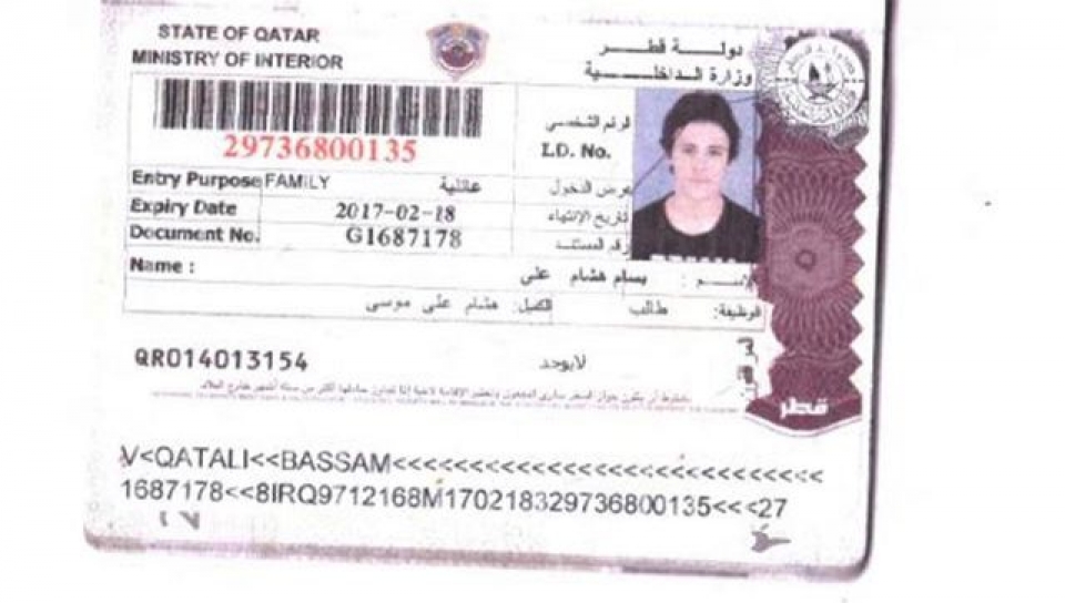 bao uae tiep tuc tung bang chung to cao doi tuyen qatar su dung 2 cau thu trai luat