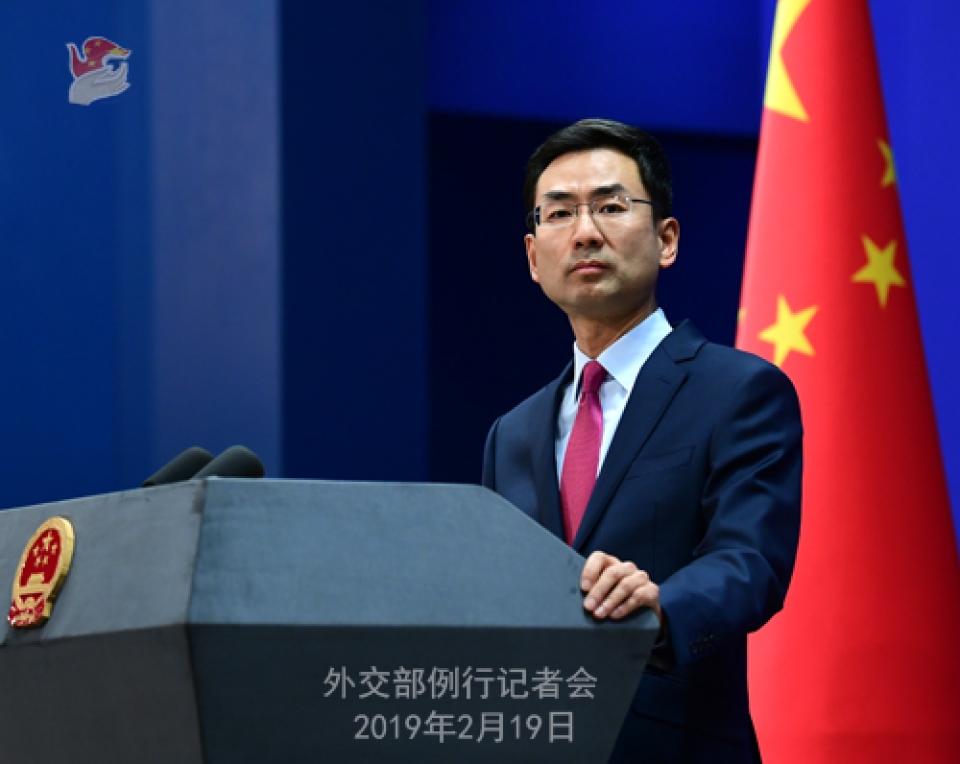 nga an do trung quoc chuan bi hop hoi nghi ngoai truong ba ben