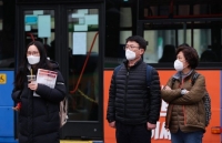 han quoc bao dong thieu nhan vien y te o tam dich covid 19