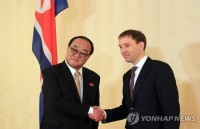 Triều Tiên, Nga nhất trí tăng cường "liên lạc cấp cao"