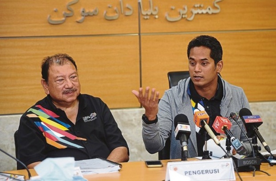 thay doi lich be mac sea games 2017