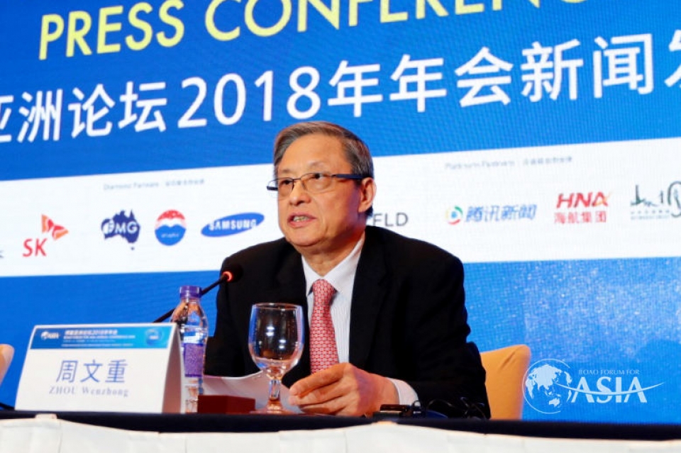 Diễn đàn châu Á Bác Ngao 2018: Họp báo và công bố báo cáo học thuật dien dan chau a bac ngao 2018 hop bao va cong bo bao cao hoc thuat