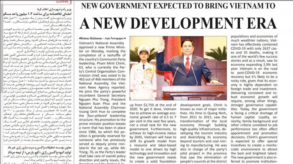 Ảnh chụp bài viết trên tờ Asia Financial ra ngày 7/4 về ban lãnh đạo mới của Việt Nam. 