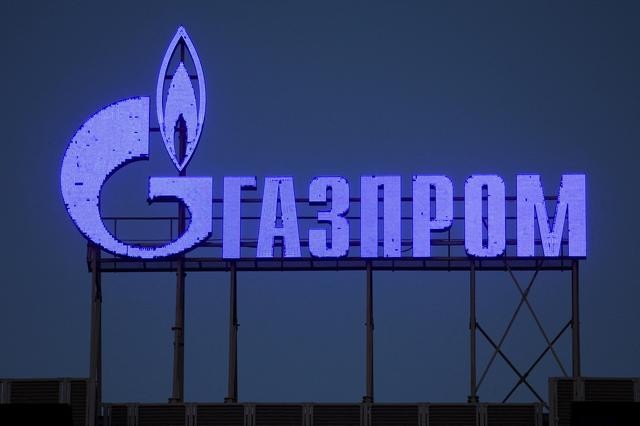 Lý do Đức tạm thời kiểm soát công ty con của Gazprom. (Nguồn: Reuters)
