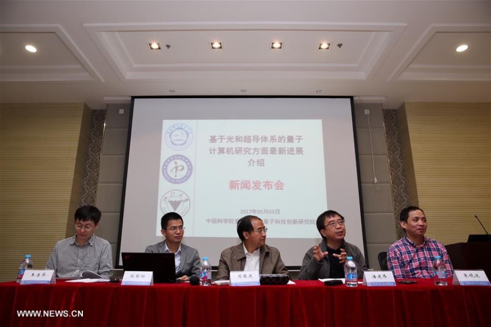 trung quoc dat duoc dot pha ve may tinh luong tu