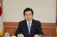 han quoc khi nha tho kiem quan ca phe