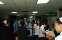 tin nhap 20170616174555