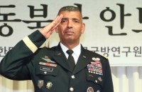 quan doi my thu nghiem danh chan ten lua dan dao xuyen luc dia