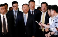 du co n tranh cha p cac hon dao trung nhat cam ket tang cuong xay dung long tin