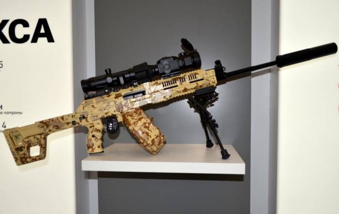 duoc ve binh quoc gia phe duyet tap doan nga san sang san xuat hang loat sung may rpk 16