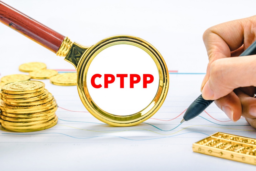 Khả năng Trung Quốc và Mỹ gia nhập CPTPP. (Nguồn: IC) Khả năng Trung Quốc và Mỹ gia nhập CPTPP. (Nguồn: IC)