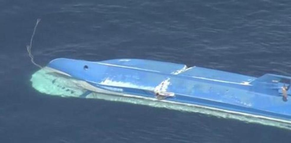 Nga bắn cảnh cáo, bắt giữ tàu ‘đánh cá trái phép’ Nhật Bản, 3 thủy thủ thiệt mạng