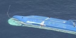 Nga bắn cảnh cáo, bắt giữ tàu đánh cá trái phép của Nhật Bản, 3 thủy thủ thiệt mạng