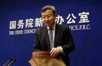 bo tai chinh my thoa thuan thuong mai my trung da hoan tat toi 90