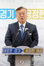 Ngăn chặn rải truyền đơn chống Triều Tiên, địa phương Hàn Quốc áp dụng biện pháp ‘chưa từng có tiền lệ’