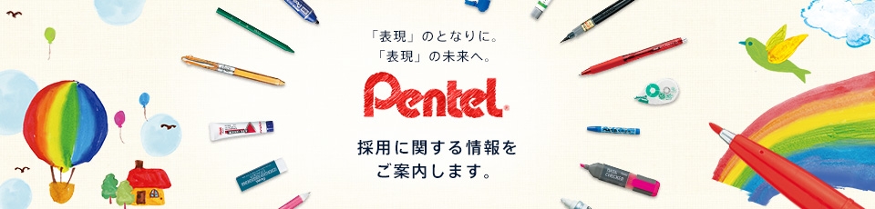 pentel chat luong hang hoa tao nen su khac biet