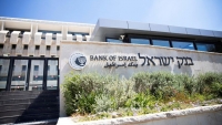 Đối phó ‘bóng ma’ lạm phát, tới lượt Israel liên tiếp nâng lãi suất cơ bản