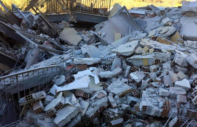 WB phát hành trái phiếu thảm họa thiên nhiên cho Mexico