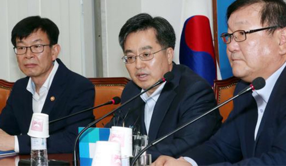 Hàn Quốc không loại trừ khả năng xảy ra bất ổn tài chính han quoc khong loai tru kha nang xay ra bat on tai chinh