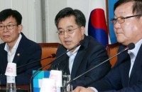 chinh gioi han quoc chia re ve so huu vu khi hat nhan