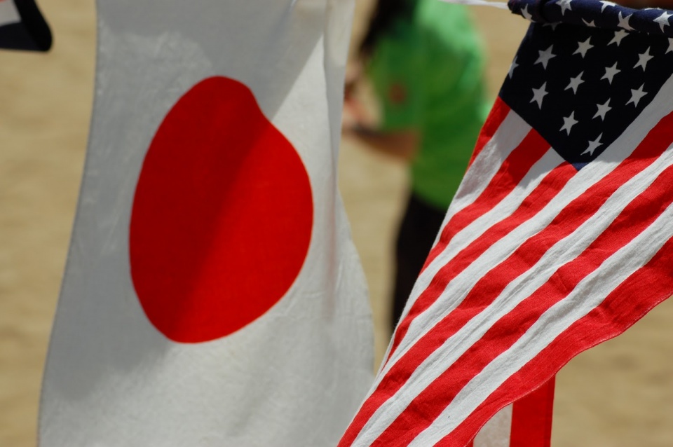 my va nhat ban thao luan ve thuc day thuong mai kinh te