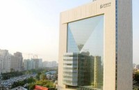 indonesia va trung quoc hop tac phat trien lo phan ung nhiet hach