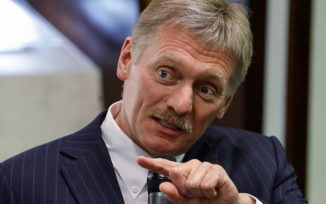 người phát ngôn của Điện Kremlin Dmitry Peskov. (Nguồn: TASS)