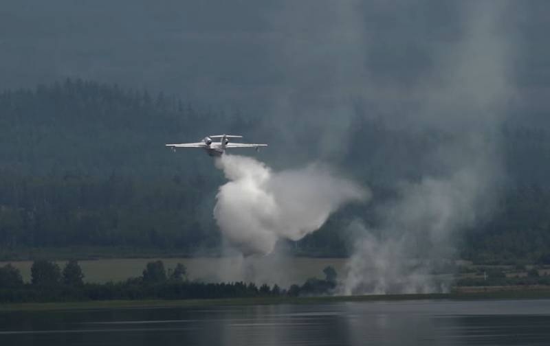 Hình ảnh máy bay cứu hỏa bị rơi tại Thổ Nhĩ Kỳ. (Nguồn: Top War)