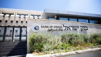 Ngăn lạm phát, ngân hàng Israel tăng lãi suất mạnh nhất trong hai thập niên