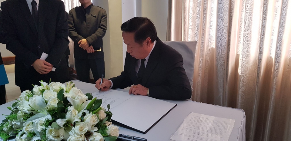 dai su quan cac nuoc tai myanmar vieng chu tich nuoc tran dai quang