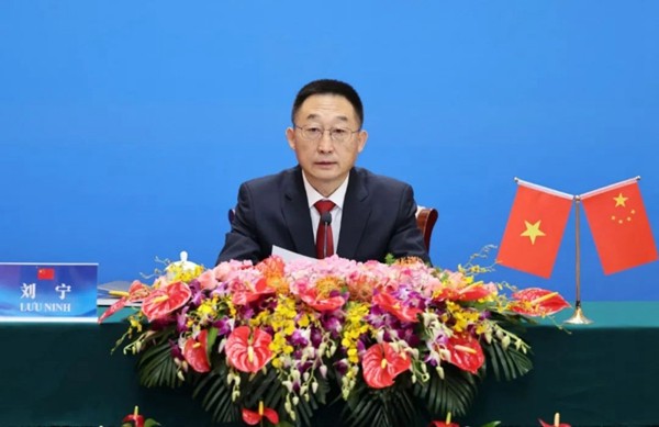 Gặp gỡ trực tuyến giữa Bí thư Tỉnh ủy Cao Bằng và Bí thư Khu ủy Quảng Tây, Trung Quốc