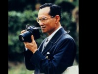 nha vua thai lan bang ha