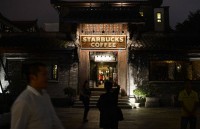 Starbucks sẽ tăng gấp đôi số cửa hàng tại Trung Quốc trong 5 năm tới