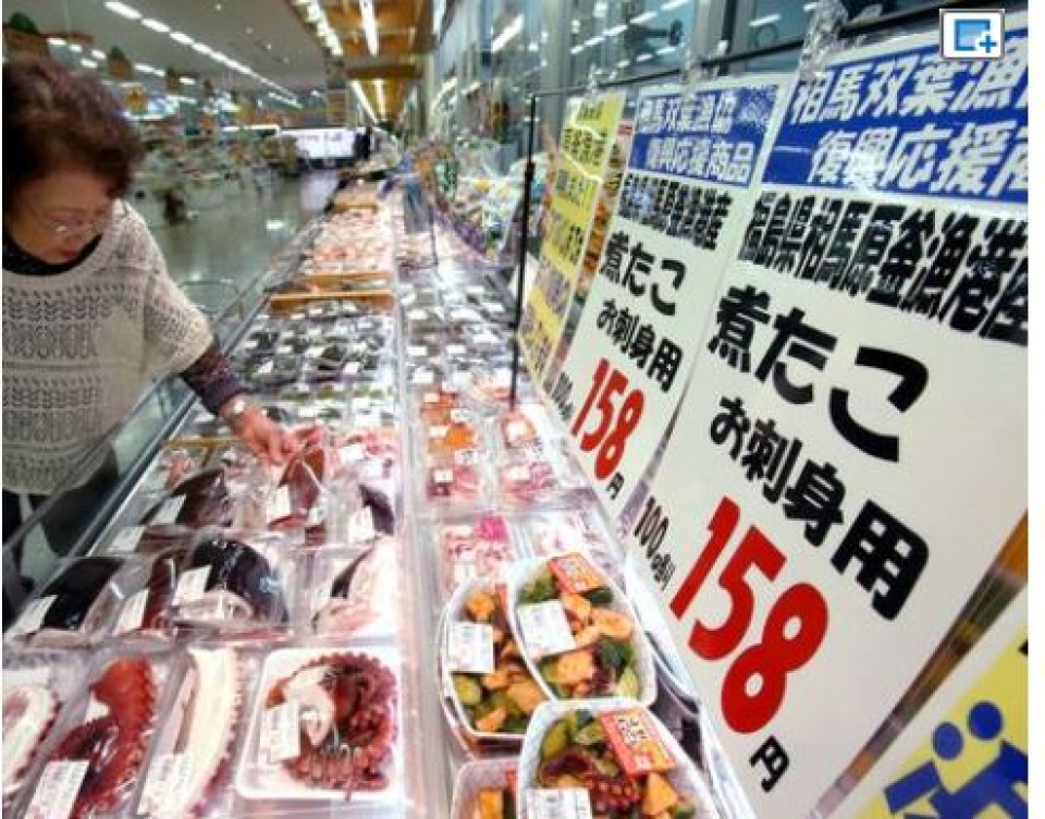 thuy san nuoi ngay cang duoc ua chuong o nhat ban