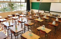 Nhật Bản đưa robot trí tuệ nhân tạo vào các lớp học tiếng Anh