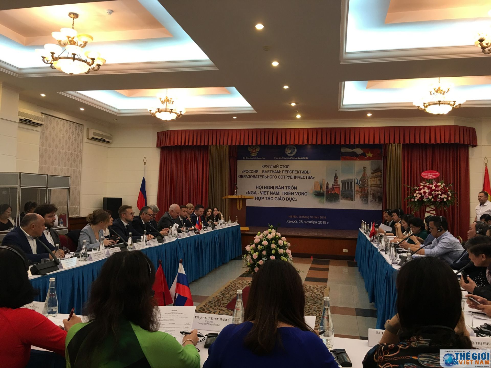 hoi nghi ban tron ve trien vong hop tac giao duc nga viet nam
