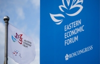 hoi nghi ban tron ve trien vong hop tac giao duc nga viet nam