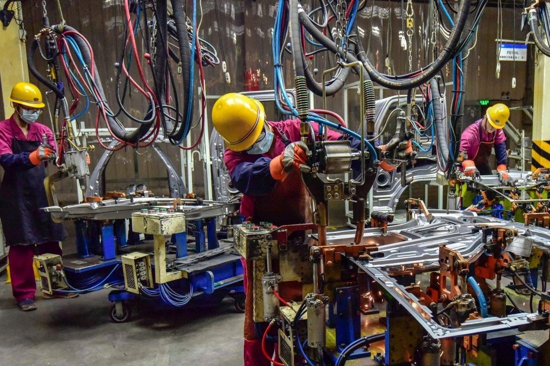 Trung Quốc Trung Quốc