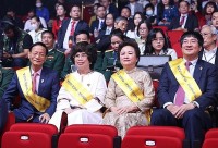 Kỷ niệm Ngày Doanh nhân Việt Nam 13/10, tôn vinh Top 10 doanh nhân Việt Nam tiêu biểu 2022
