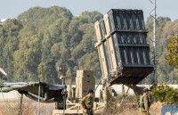 israel cong bo chi tiet buc tuong ngam doc dai gaza