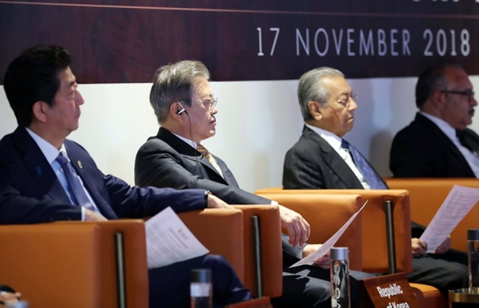 APEC 2018: Tổng thống Hàn Quốc đề xuất lập Quỹ Đổi mới Kỹ thuật số APEC