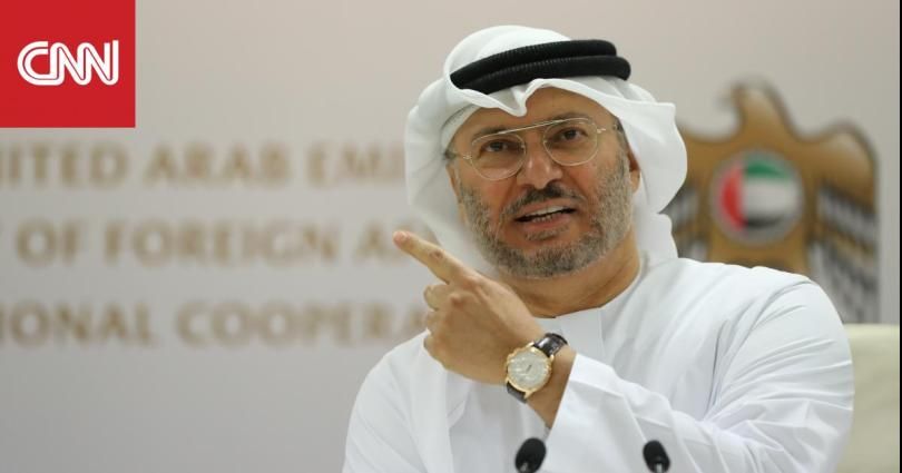 uae keu goi iran tim kiem thoa thuan hat nhan moi voi cac cuong quoc