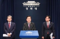 Mỹ gây sức ép, Hàn Quốc nêu điều kiện xem xét lại thỏa thuận chia sẻ thông tin tình báo với Nhật Bản
