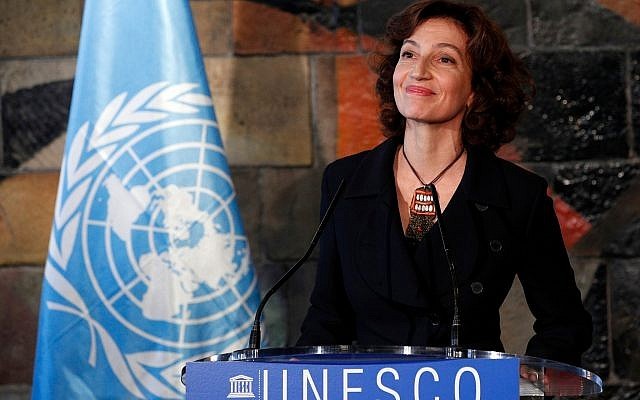 Tổng giám đốc UNESCO Audrey Azoulay tái đắc cử nhiệm kỳ thứ hai
