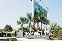 tang cuong quan ly thep cuon nhap khau