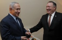 quan doi israel no sung vao cac nha hoat dong hezbollah tai bien gioi