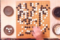 Phần mềm của Google đánh bại kỳ thủ chuyên nghiệp