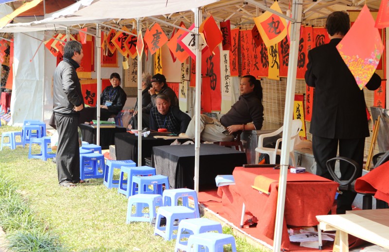 pho ong do ben ho van san sang don khach 27252