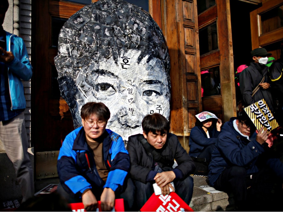 Bê bối chính trị tại Hàn Quốc: Thêm lãnh đạo doanh nghiệp bị thẩm vấn be boi chinh tri tai han quoc them lanh dao doanh nghiep bi tham van